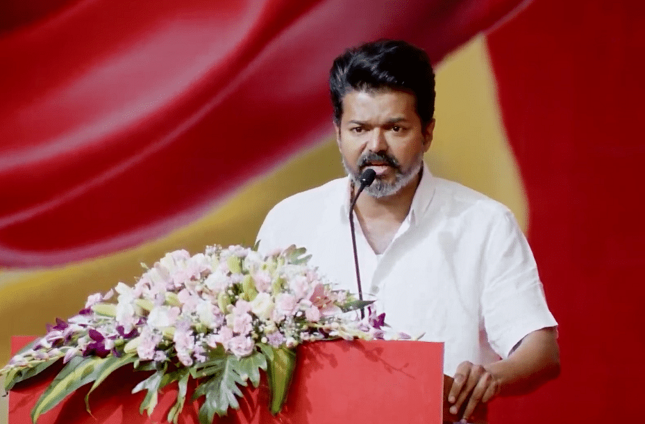 விஜய்
