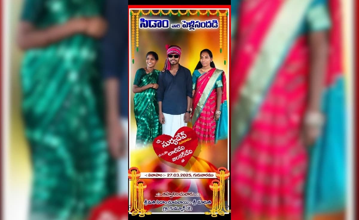 தெலுங்கானா: ஒரே நேரத்தில் இரண்டு பெண்களைத் திருமணம் செய்த வாலிபர்; வைரல் வீடியோவின் பின்னணி என்ன?