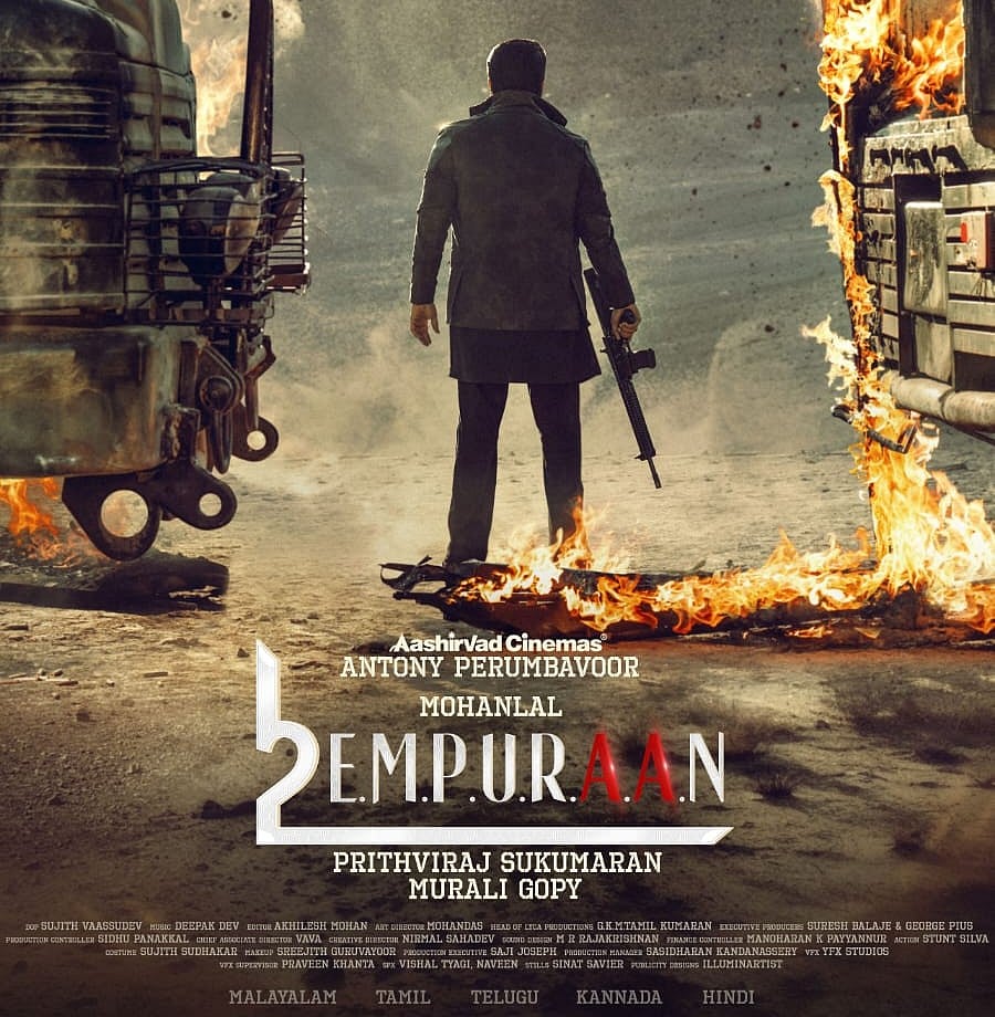 Empuraan: `மலையாள சினிமாவின் புதிய உச்சம் - எம்புரான் படத்துக்கு ஆதரவு தெரிவித்த பினாராயி விஜயன்