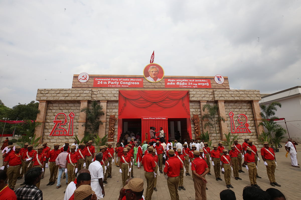 CPIM congress: ``மாநாட்டில் நிறைவேற்றப்பட்ட முதல் இரண்டு தீர்மானங்கள் இதுதான் - பிருந்தா காரத்