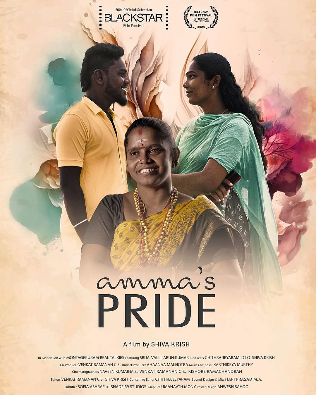 அம்மாஸ் பிரைட் ஆவணப்பட போஸ்டர்