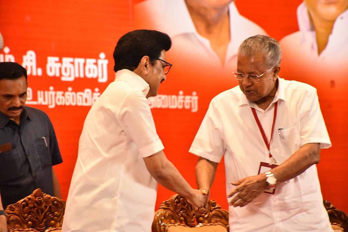 `மாநில அரசு, மத்திய அரசின் விளம்பர தூதர்கள்போல செயல்பட இயலாது - மதுரையில் பினராயி விஜயன் பேச்சு