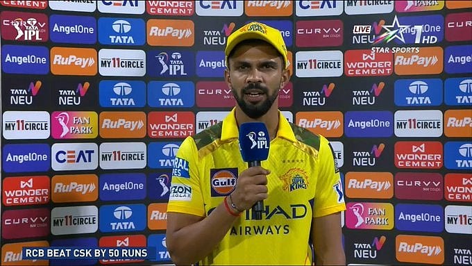 ருத்துராஜ்