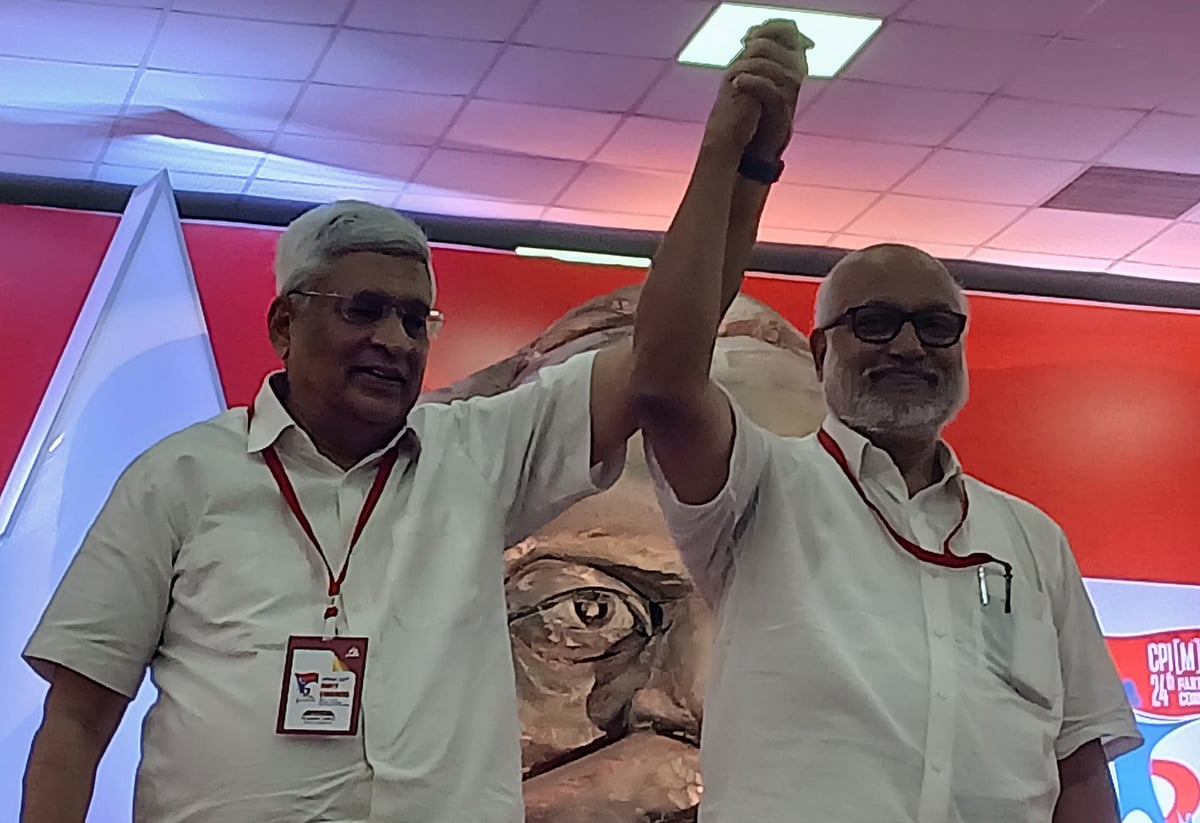CPIM: புதிய பொதுச்செயலாளர் எம்.ஏ.பேபி; அகில இந்திய மாநாட்டில் அறிவிப்பு