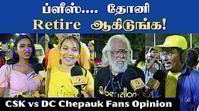 'CSK ஜெயிக்கணும் அப்டிங்குற எண்ணத்துல விளையாடல' - Chepauk Fans reaction | Dhoni | IPL 2025