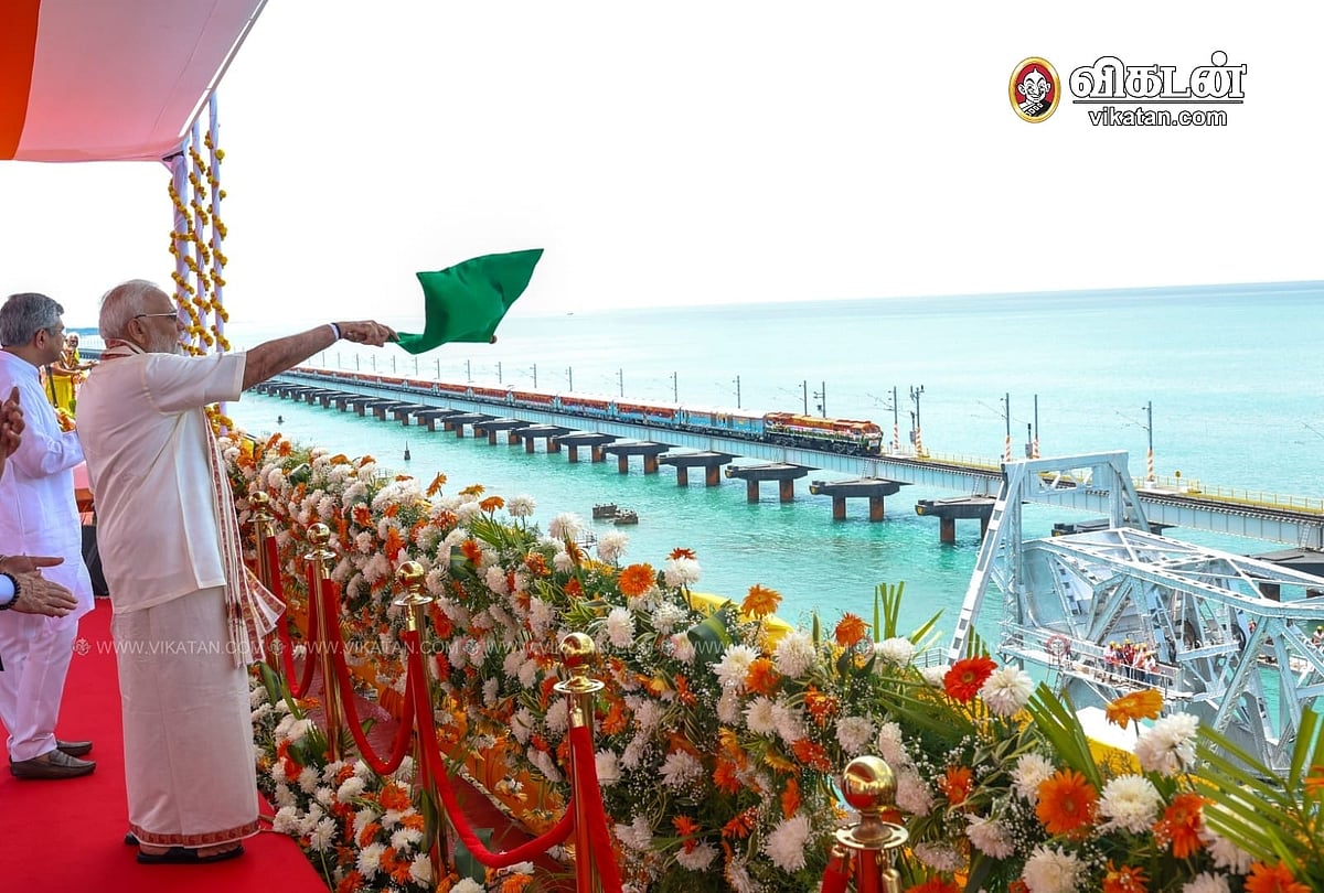இவ்வளவு கொடுத்தும், போதவில்லை என அழுகிறார்கள் - ராமேஸ்வரம் விழாவில் பிரதமர் மோடி மறைமுக தாக்கு!