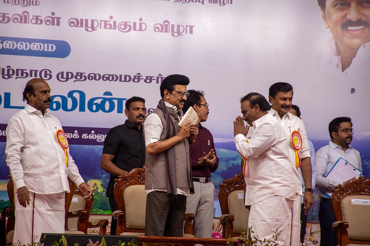 WAQF Bill: ``ஆ.ராசா தலைமையில் உச்சநீதிமன்றத்தில் வழக்கு தொடரப்படும் - முதல்வர் ஸ்டாலின்