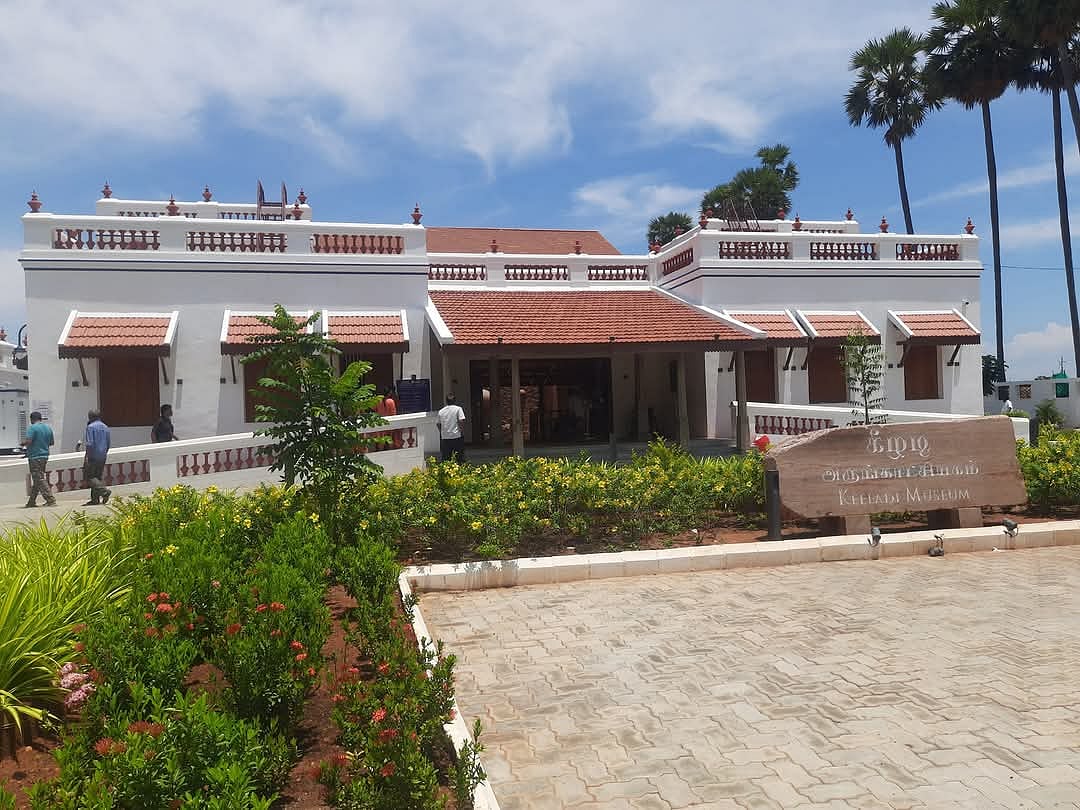 Travel Contest: ப்ப்பா... நம்ம முன்னோர்கள் என்னாமா வாழ்ந்திருக்காங்க - வியக்க வைத்த கீழடி சுற்றுலா