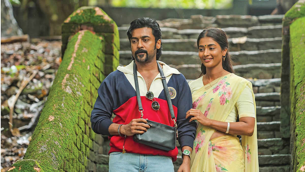 Retro Review: காதலுக்காக கத்தியைக் கீழே போடும் அதே `ரெட்ரோ தமிழ் சினிமா டெம்ப்ளேட்; க்ளிக்காகிறதா?