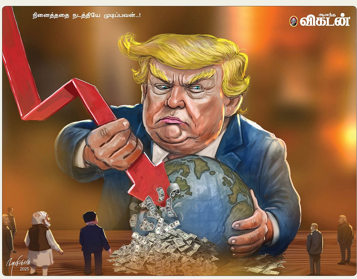 கார்ட்டூன்: நினைத்ததை நடத்தியே முடிப்பவன்..!
