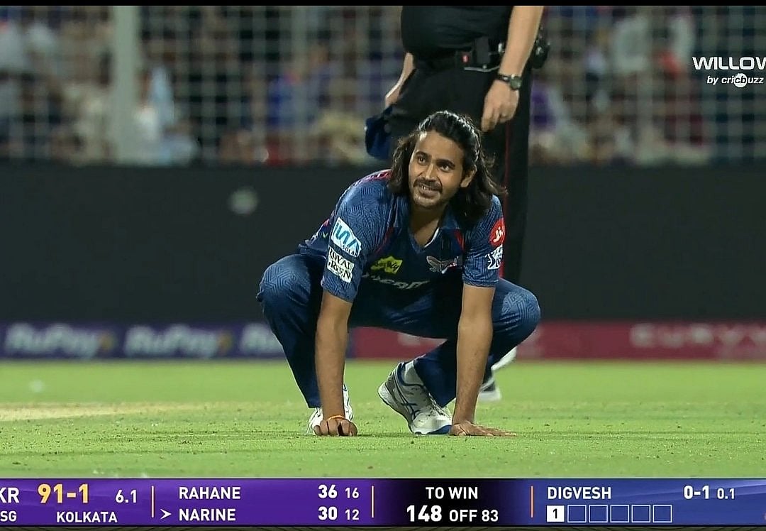 திக்வேஷ் சிங் ரதி