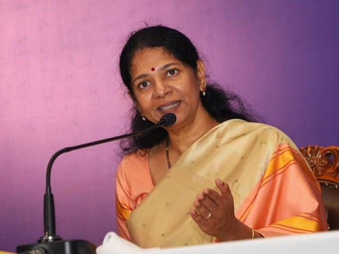 கனிமொழி