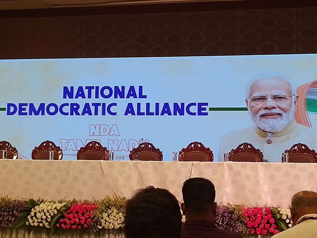 NDA கூட்டணி டிஜிட்டல் பேனர்