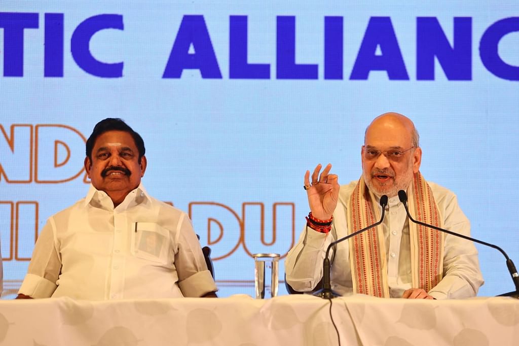 எடப்பாடி பழனிசாமி - அமித் ஷா