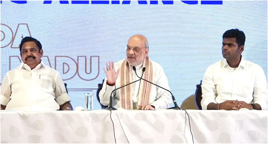 எடப்பாடி பழனிசாமி - அமித் ஷா - அண்ணாமலை
