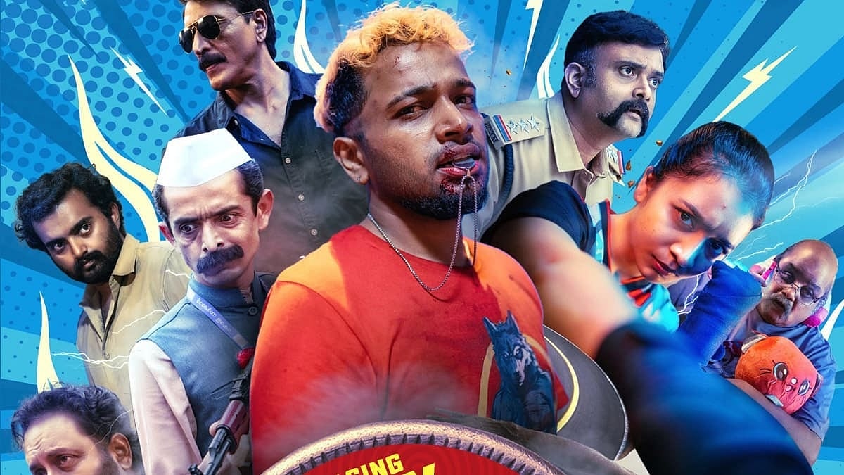 Maranamass Review: பேலன்ஸிங் சூப்பர்ஸ்டார் பேசில் ஜோசப்; சேட்டைகளின் அடிப்பொலி சம்மர் சிரிப்பொலி!