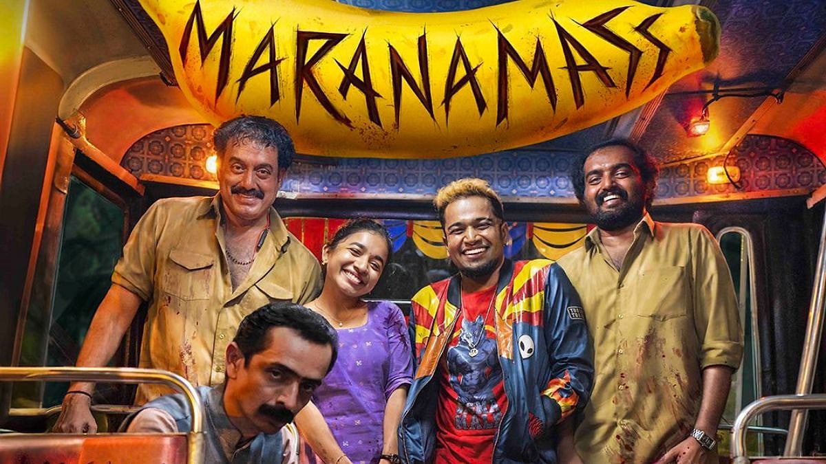 Maranamass Review