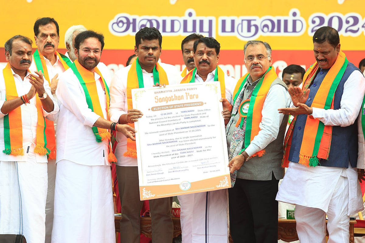 BJP: அண்ணாமலை, தமிழிசை, எல்.முருகன் - நயினார் நாகேந்திரன் பதவியேற்பு விழா | Photo Album