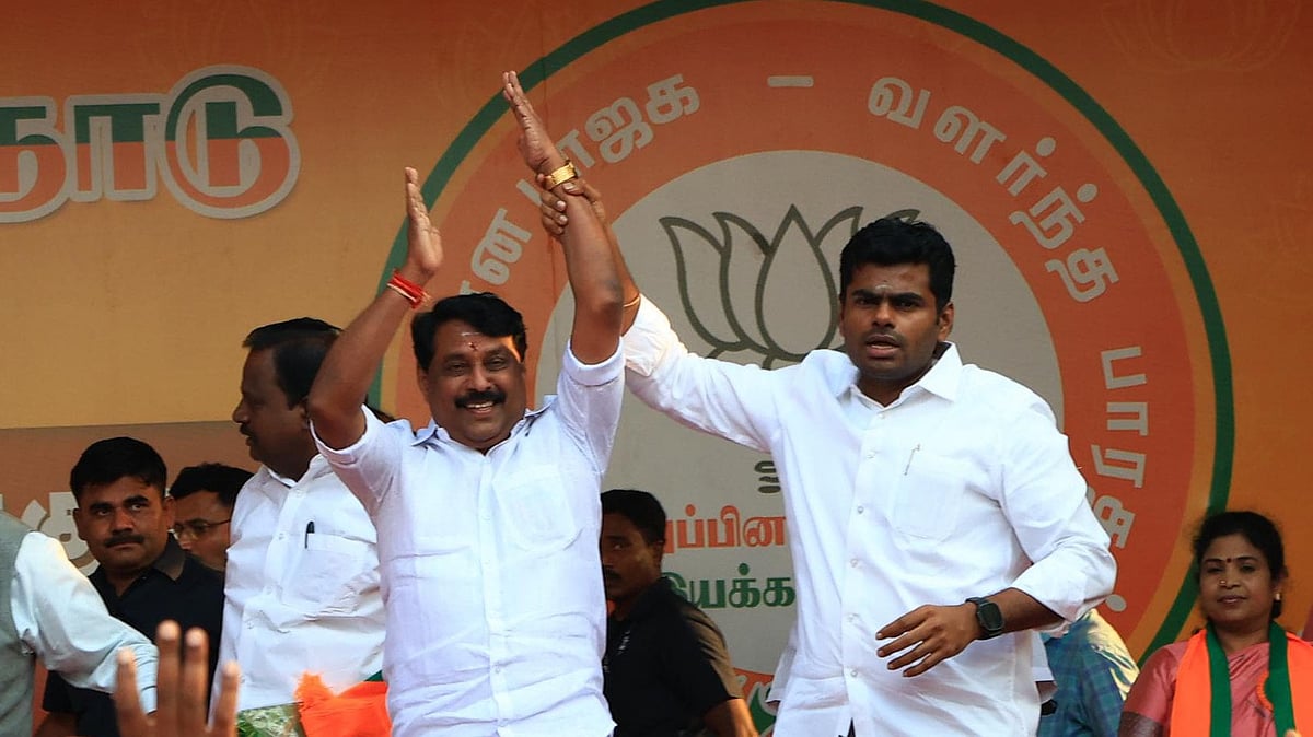 BJP: பண்ணையார் என அன்போடு அழைக்கப்படும் நயினார் நாகேந்திரனுடன் இணைந்து அவரது வழியில்... - அண்ணாமலை