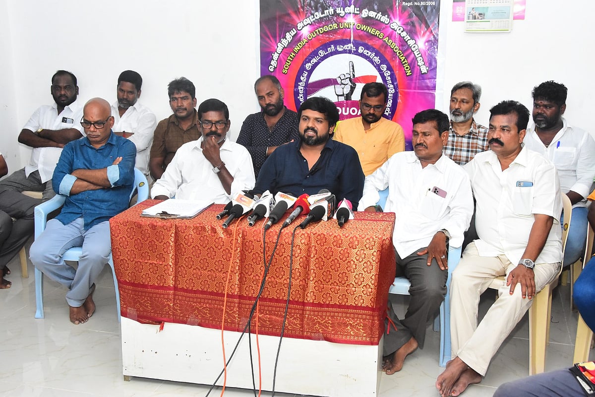 தென்னிந்திய சினிமா & டிவி அவுட்டோர் யூனிட் அசோசியேஷன்