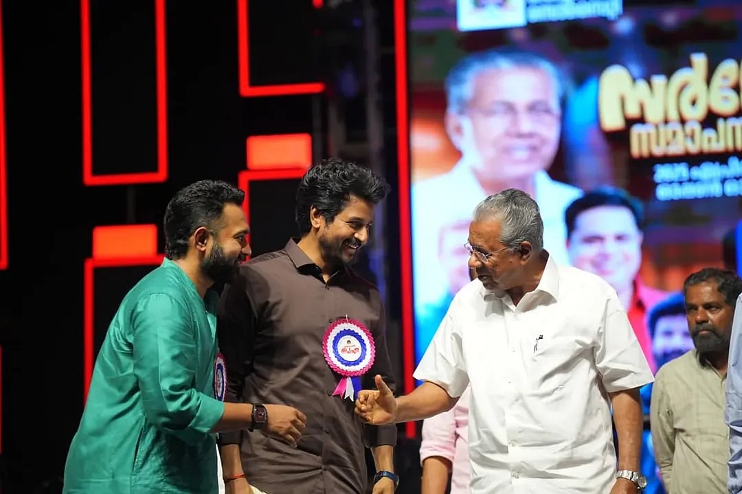 Sivakarthikeyan, Asif Ali, Pinarayi Vijayan