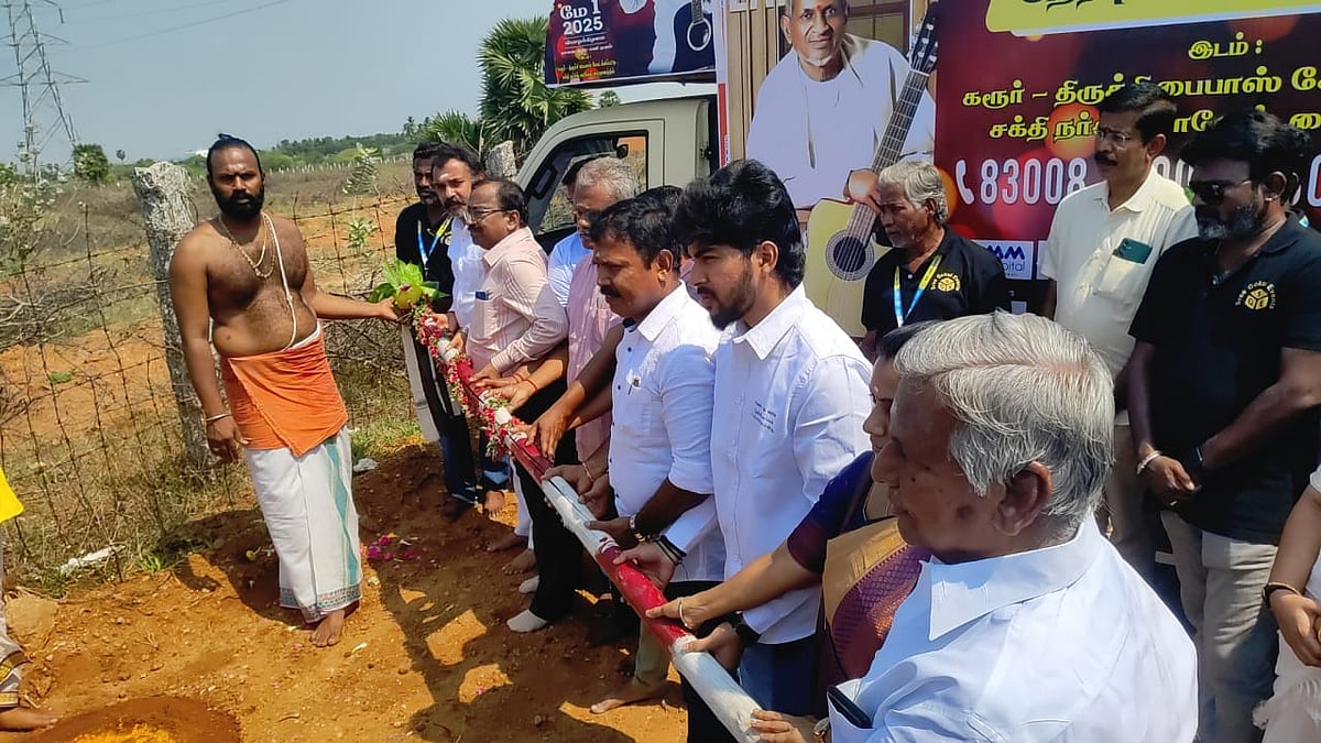 இளையராஜா: `மாற்றுத்திறனாளிகளுக்கு ஃப்ரீ; தூய்மை பணியாளர்களுக்கு சலுகை - கருர் இசை நிகழ்ச்சி அப்டேட்