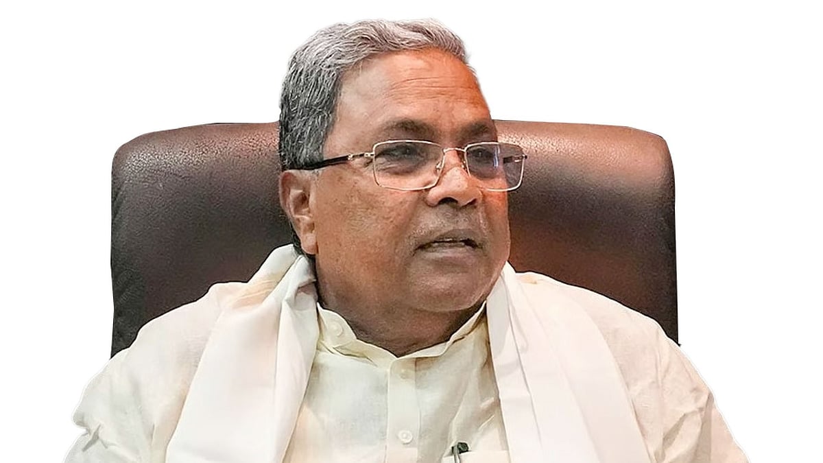  சித்தராமையா
