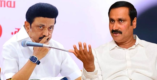 PMK: ``வன்னியர்களுக்கு உள் இட ஒதுக்கீடு; படை திரள்வோம் - பாமக அன்புமணி ராமதாஸ்