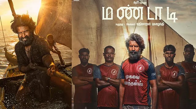 Mandaadi: சூரி சார், உங்க சினிமா பயணம் எனக்கு இன்ஸ்பிரேஷன் - மஹிமா நம்பியார்