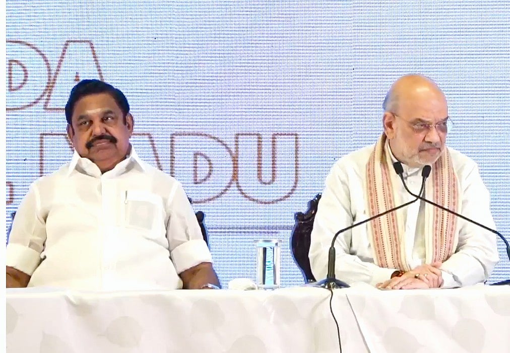 பாஜக: திமுக கூட்டணி சுக்குநூறாக உடையும்; அமித்ஷா சொன்னதே எங்களுக்கு வேத வாக்கு - எல்.முருகன்