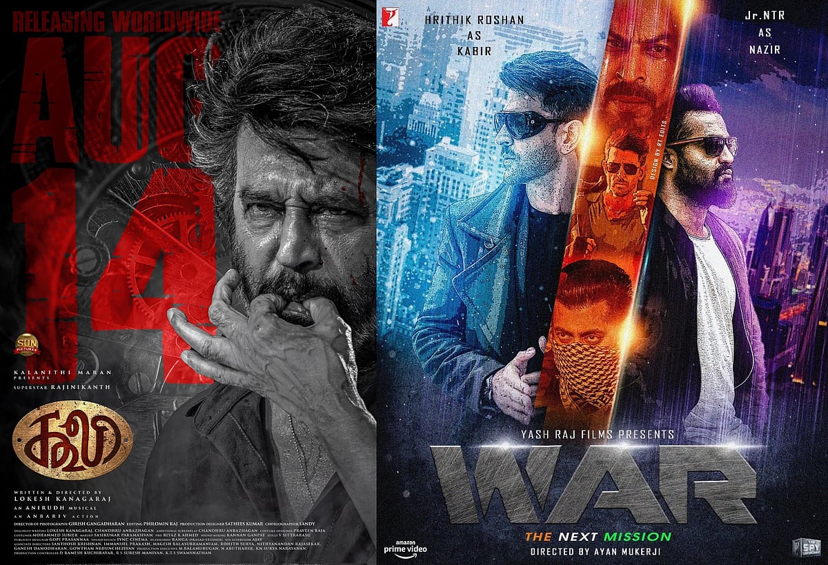 Coolie - War 2: `சாரி சாரி, என் தவறுதான்..!’ - ரஜினி குறித்து ஹிருத்திக் ரோஷன் சொன்ன ஃப்ளாஷ்பேக்