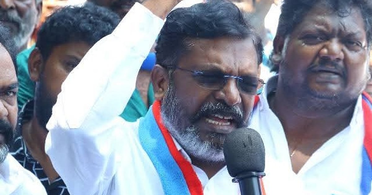 Kavin Issue