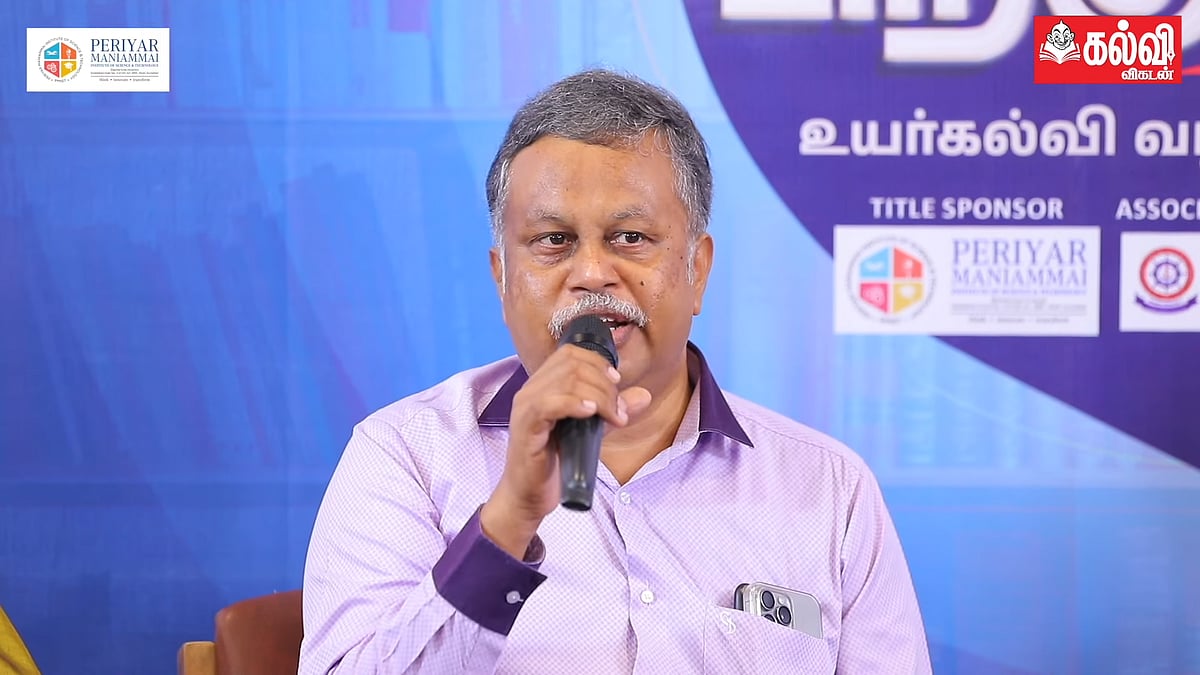 கல்வியாளர் நெடுஞ்செழியன்