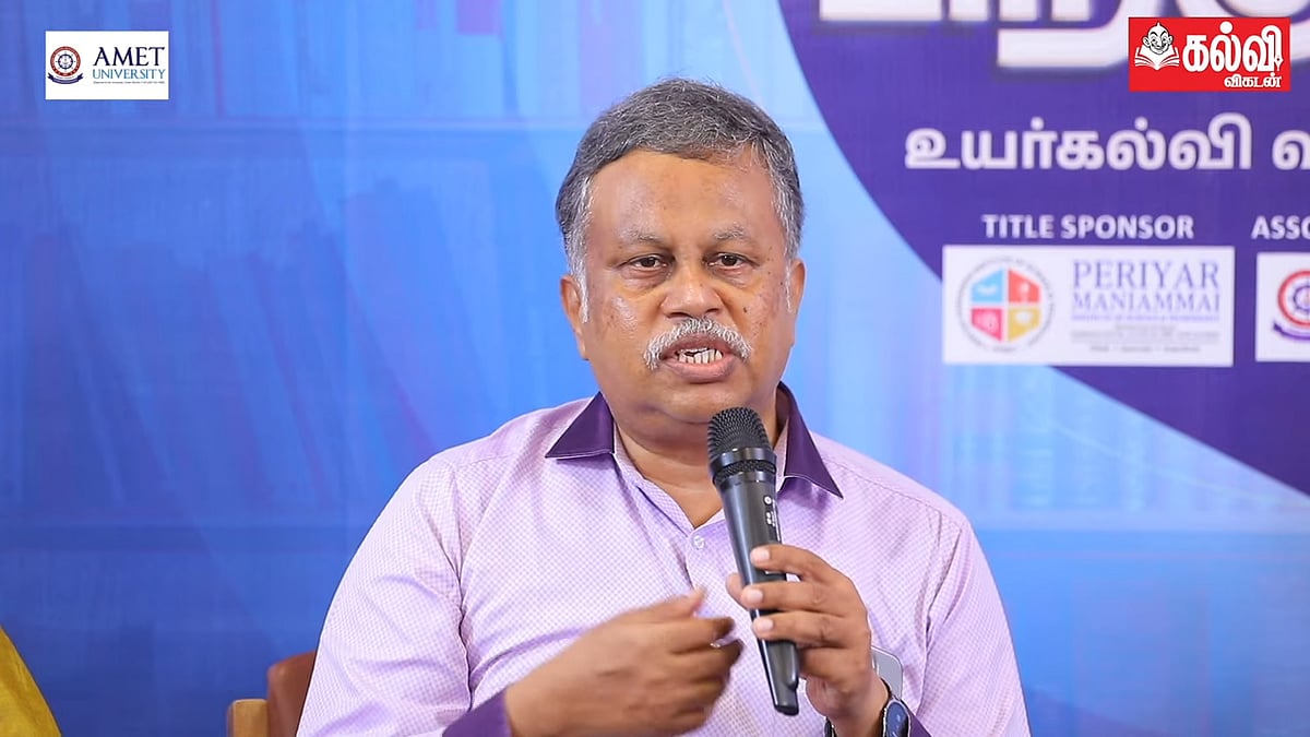 நெடுஞ்செழியன் 