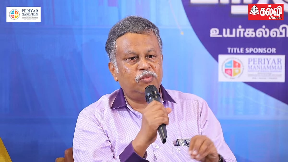 நெடுஞ்செழியன் 