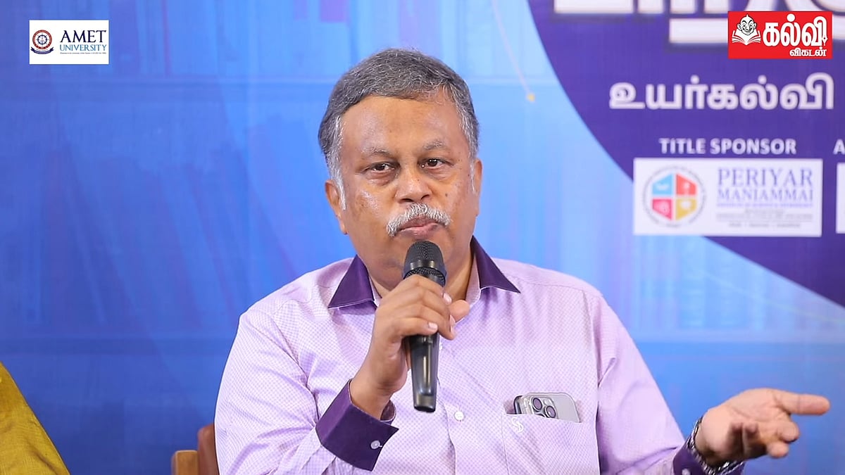 நெடுஞ்செழியன் 