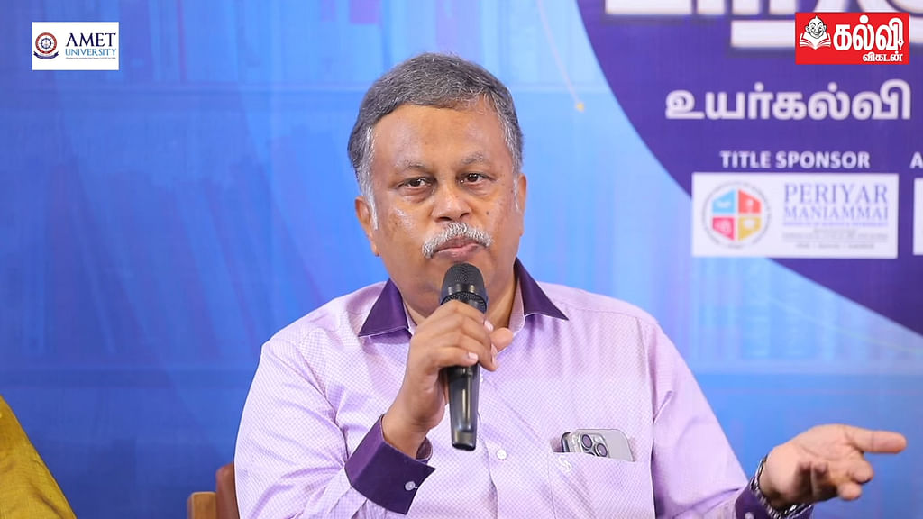 நெடுஞ்செழியன்