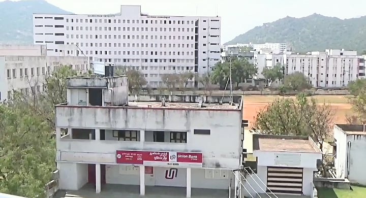ஸ்ரீவில்லிபுத்தூர்: கல்லூரி விடுதியில் மாணவர் மர்ம மரணம்..  போலீஸார் விசாரணை!
