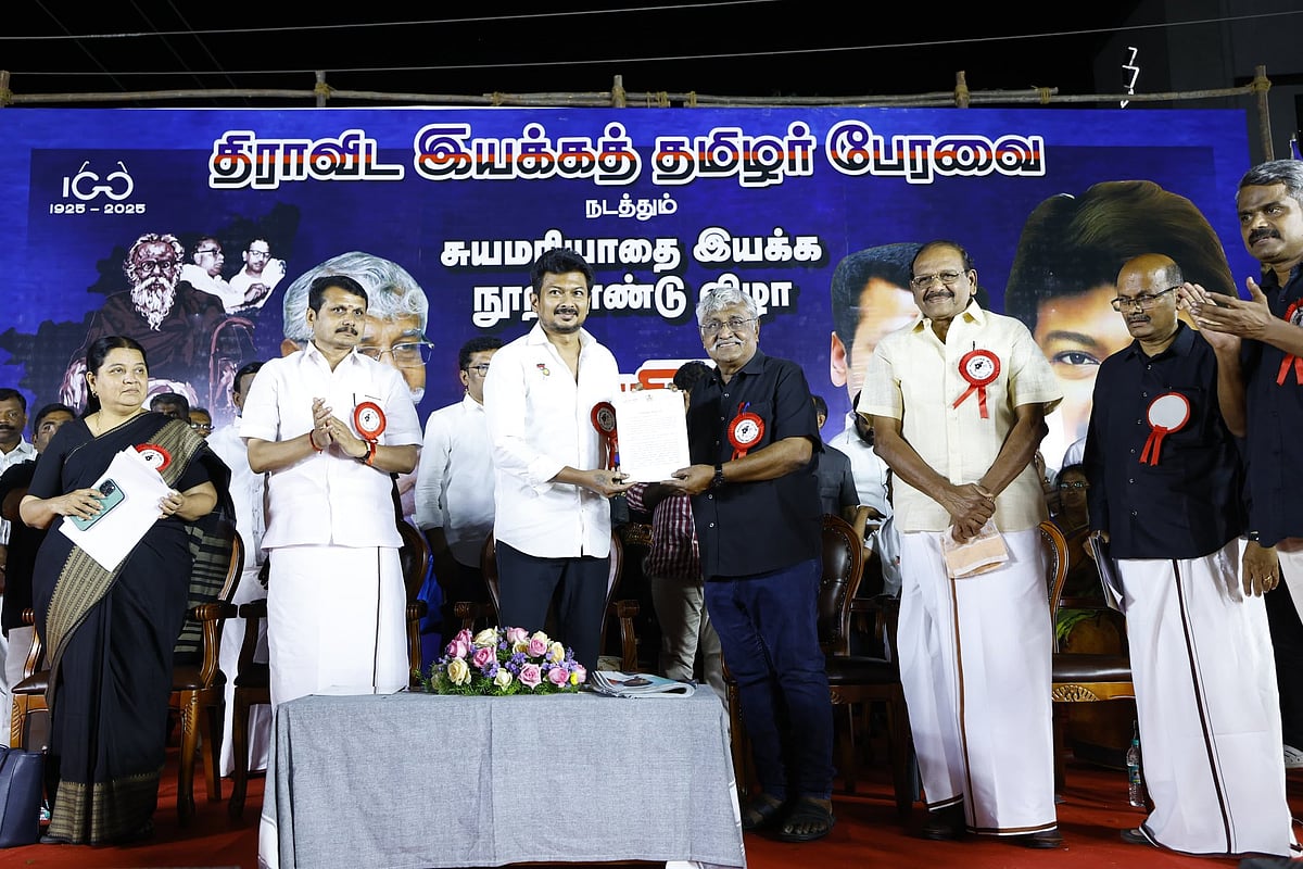 இது அமித் ஷாவின் வேட்டைக்காடு அல்ல; இது தமிழ்நாடு - உதயநிதி ஸ்டாலின் பேச்சு