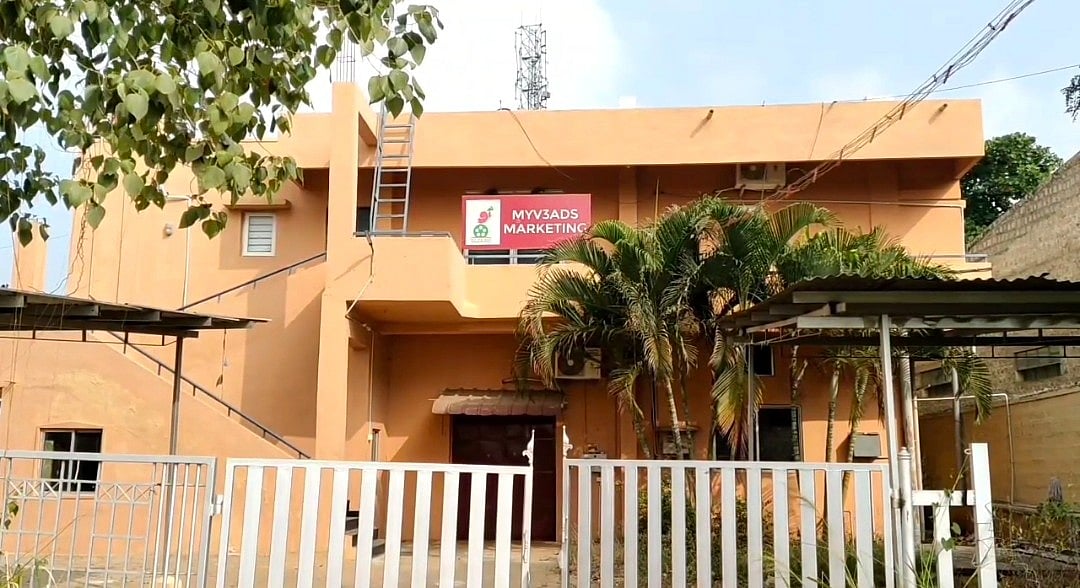 MyV3Ads: `பணம் கிடைக்கவில்லை என்றால்... - காவல்துறை முக்கிய அறிவிப்பு