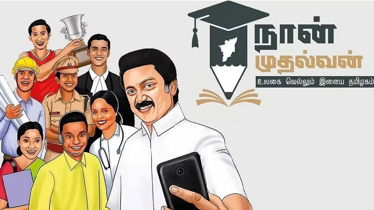உயர்கல்வி சேர்க்கையில் இந்தியாவிற்கே வழிகாட்டும் விருதுநகர்; அனுபவம் பகிரும் ஆட்சியர்!