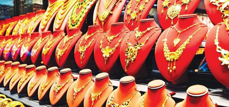ஒரு கிராம் தங்கம் விலை...