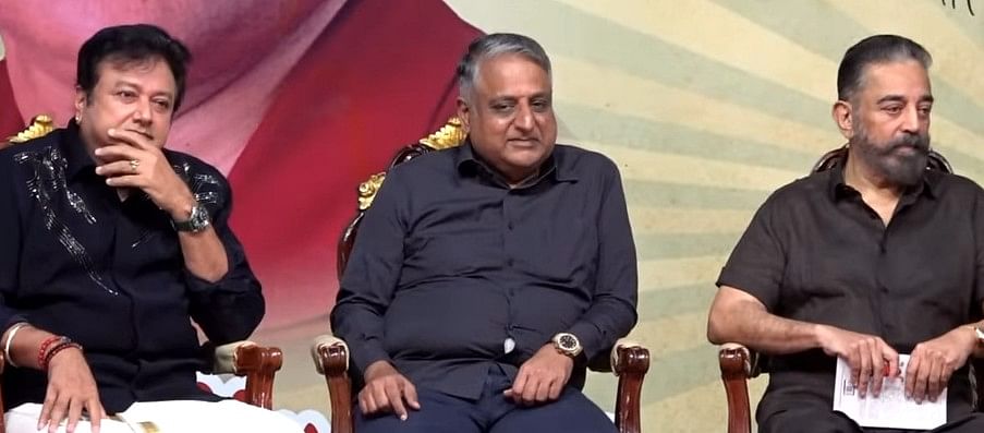 புத்தக விழாவில்...