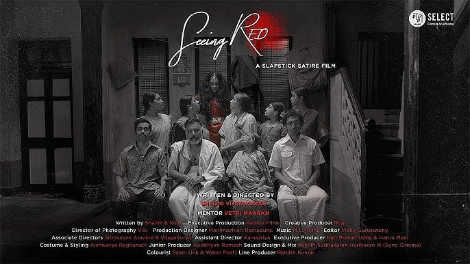 `கலாசாரத் திருட்டு’ - `Seeing Red’ இயக்குநர் ஷாலினி மீது எழுத்தாளர் ஜெயராணி கதைத் திருட்டு புகார்