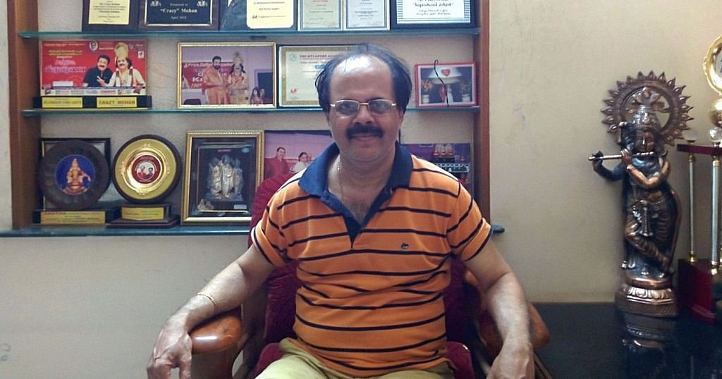 கிரேஸி மோகன்