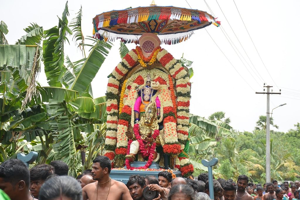 ஸ்ரீ எட்டெழுத்து பெருமாள் கோயில் சித்திரை 18-ஆம் பெருக்கு திருவிழா 