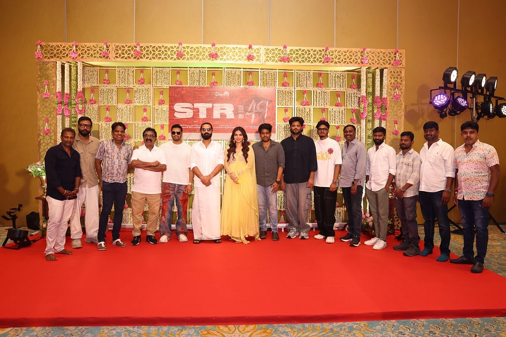 STR 49 Pooja