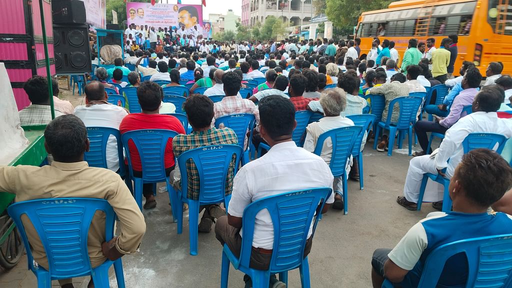 விசிக போராட்டம்