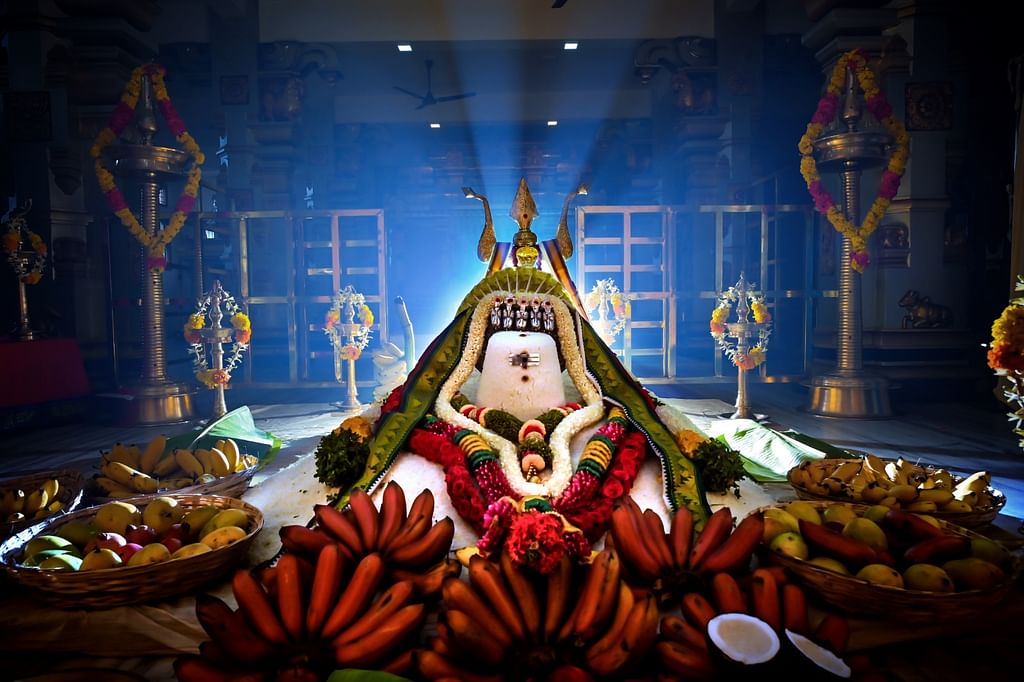 அன்னலிங்கபூஜை, அன்னமுத்திரை தர்மம்