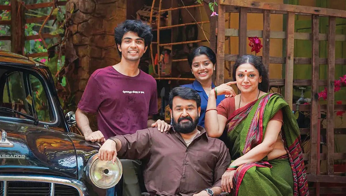 Mohanlal: பிரேம் நசீரைப் பற்றி அவர் தப்பா பேசினார்; அதனால அறைஞ்சுட்டேன்... - மோகன்லால் ஓப்பன் டாக்